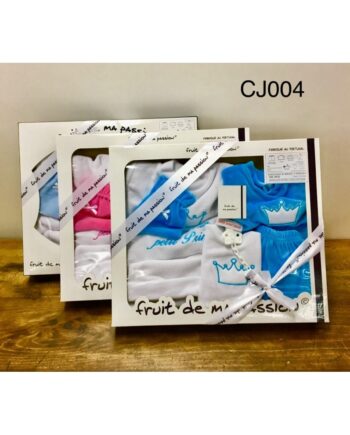 Coffret 7 pièces